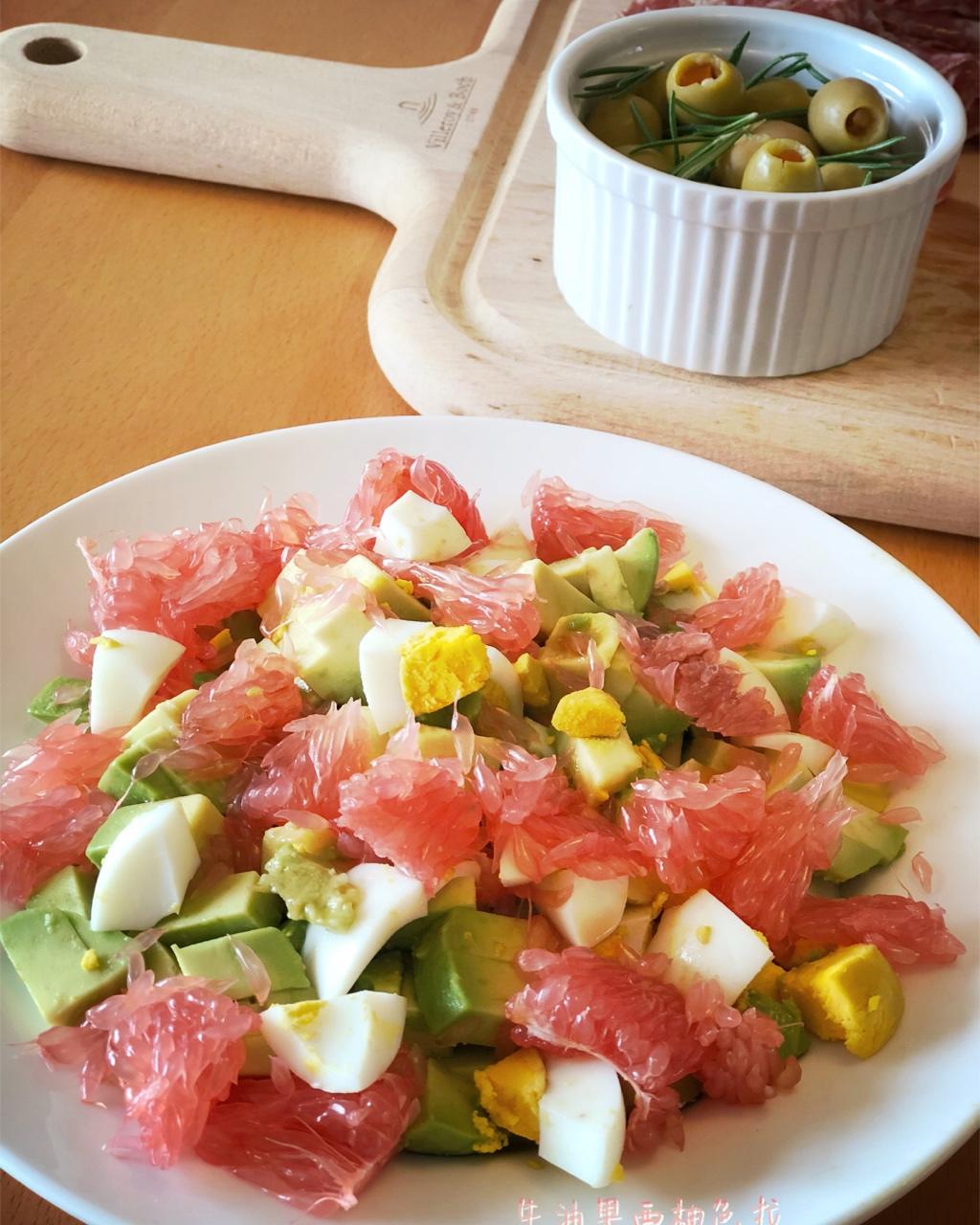 牛油果蜜柚色拉