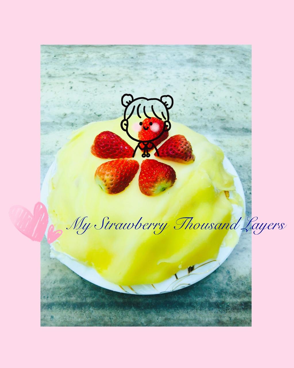 芒果千层蛋糕，100%成功告别煎皮无能