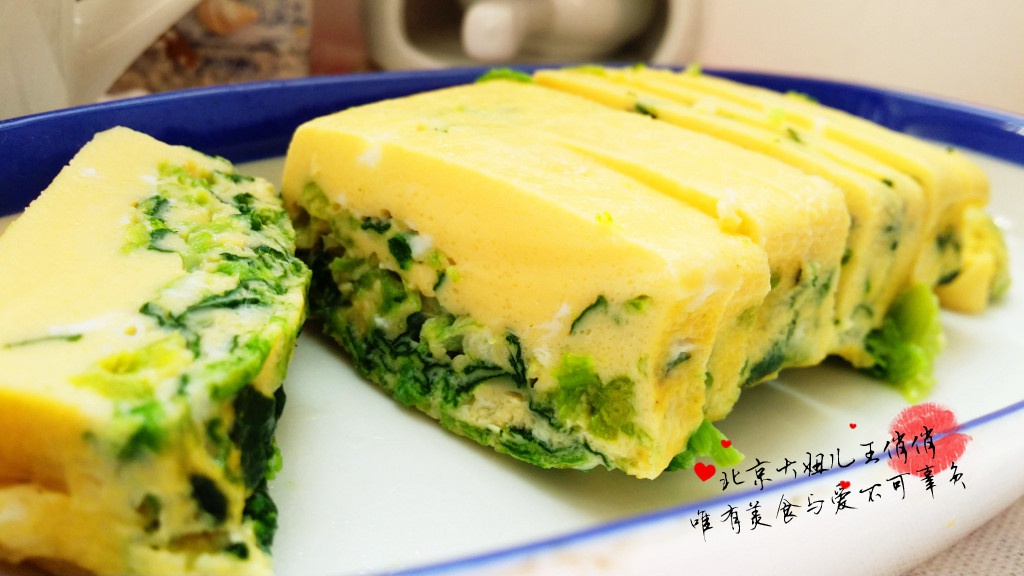 蘸汁菠菜鸡蛋糕——春季养生多吃菠菜