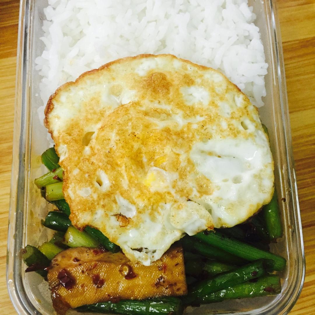 午餐便当🍱