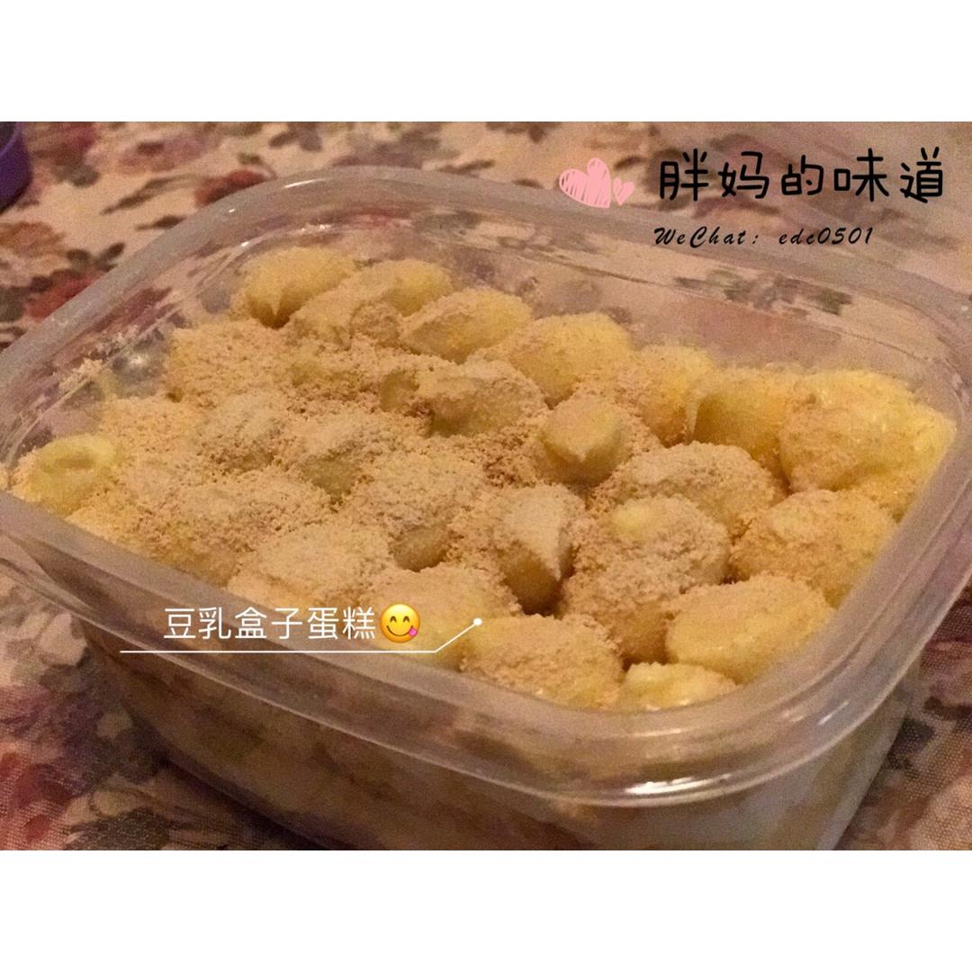 日式豆乳盒子蛋糕