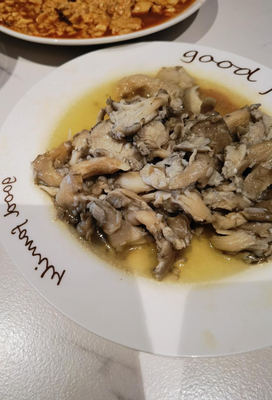 小白都会做的杏鲍菇的做法