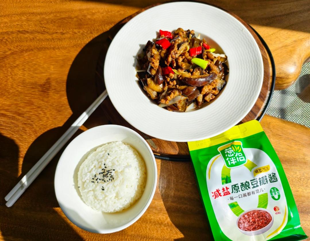 有手就会的酱香肉沫茄子🍆家常下饭菜首选