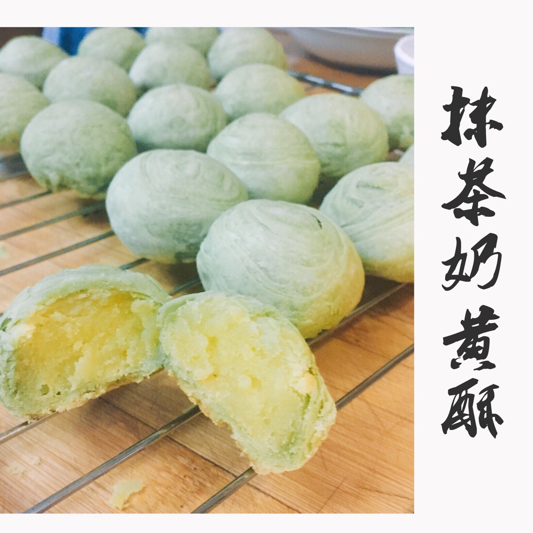 蛋黄酥~紫薯、抹茶、原味~花好月圆，中秋快乐~内附一次做六色蛋黄酥方法~