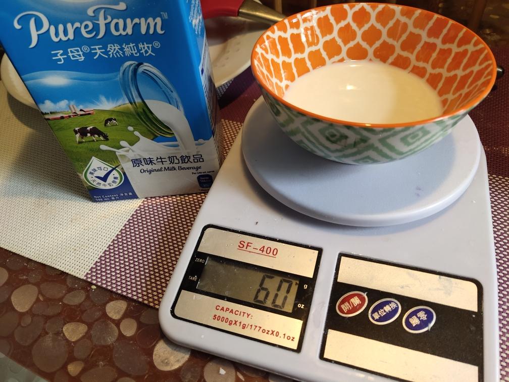 纯奶手撕吐司的做法 步骤1