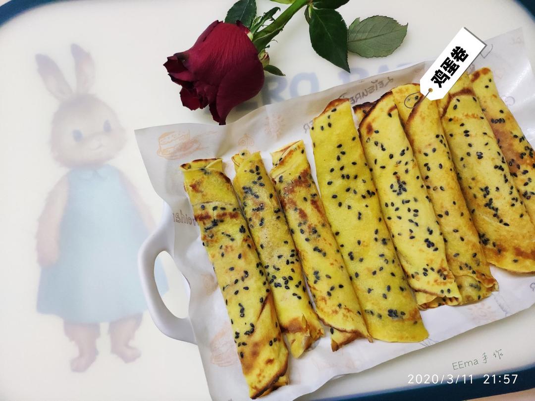 平底锅版蛋酥卷（不需要蛋卷铛）