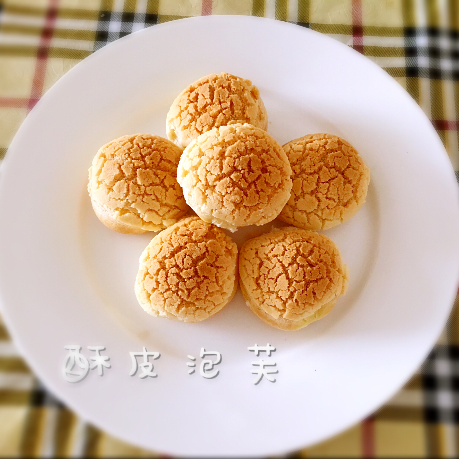 酥皮奶油泡芙--#皮黑森林#