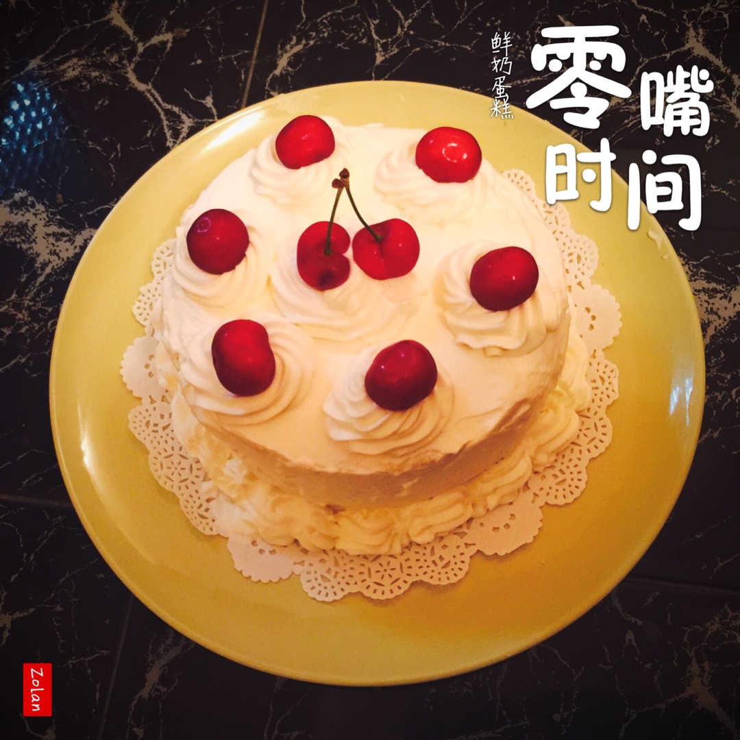 《Tinrry+》草莓奶油蛋糕（8寸配方）