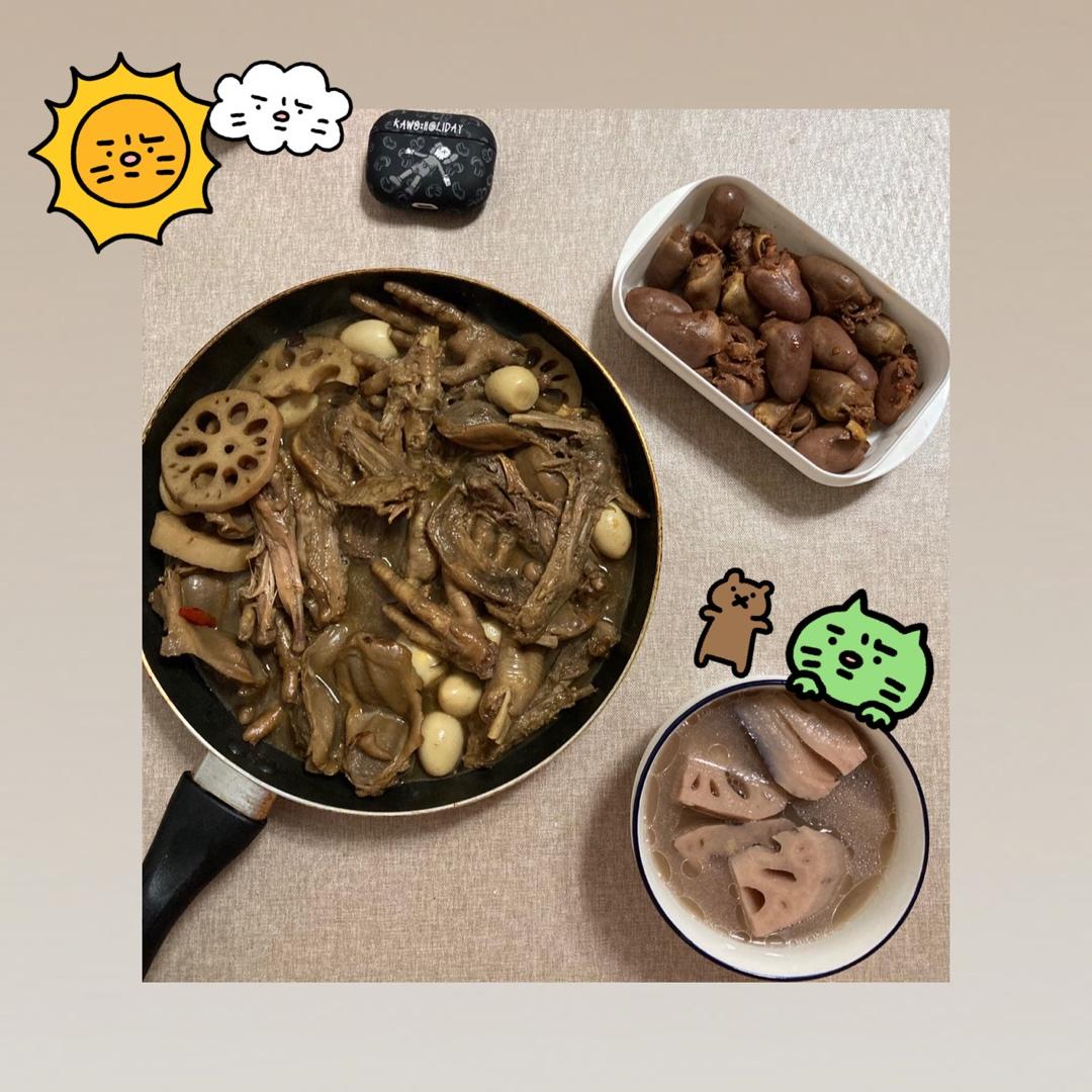 招待朋友好看又好吃的卤味拼盘