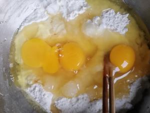 红糖花生鸡蛋饼的做法 步骤1