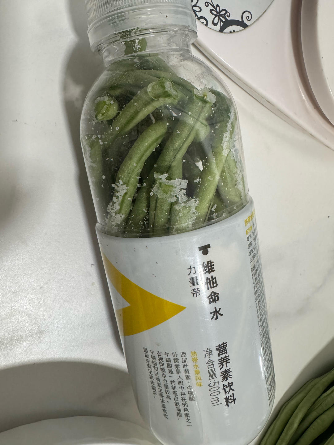 自制酸豆角