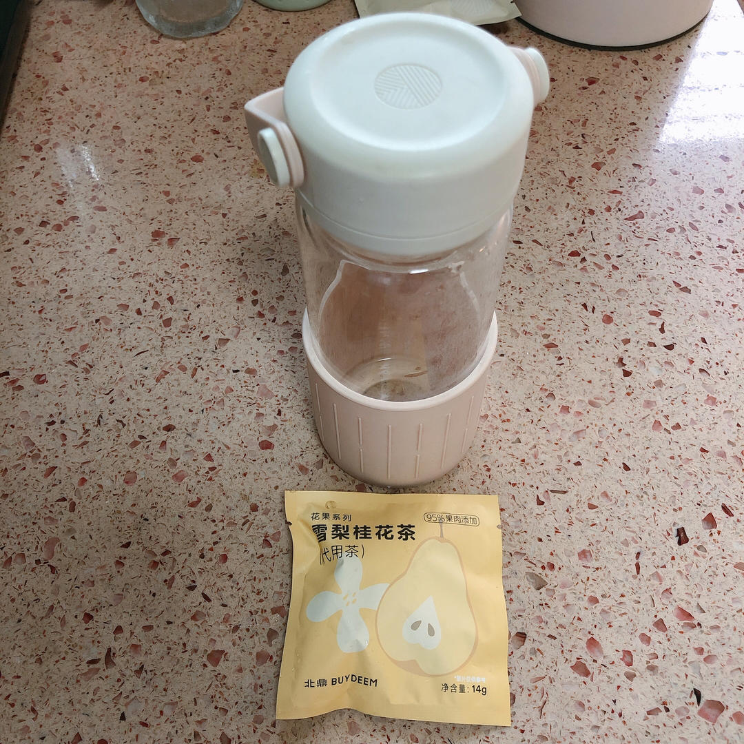 橙香鸡蛋杯【5-6月北鼎养生壶食谱】