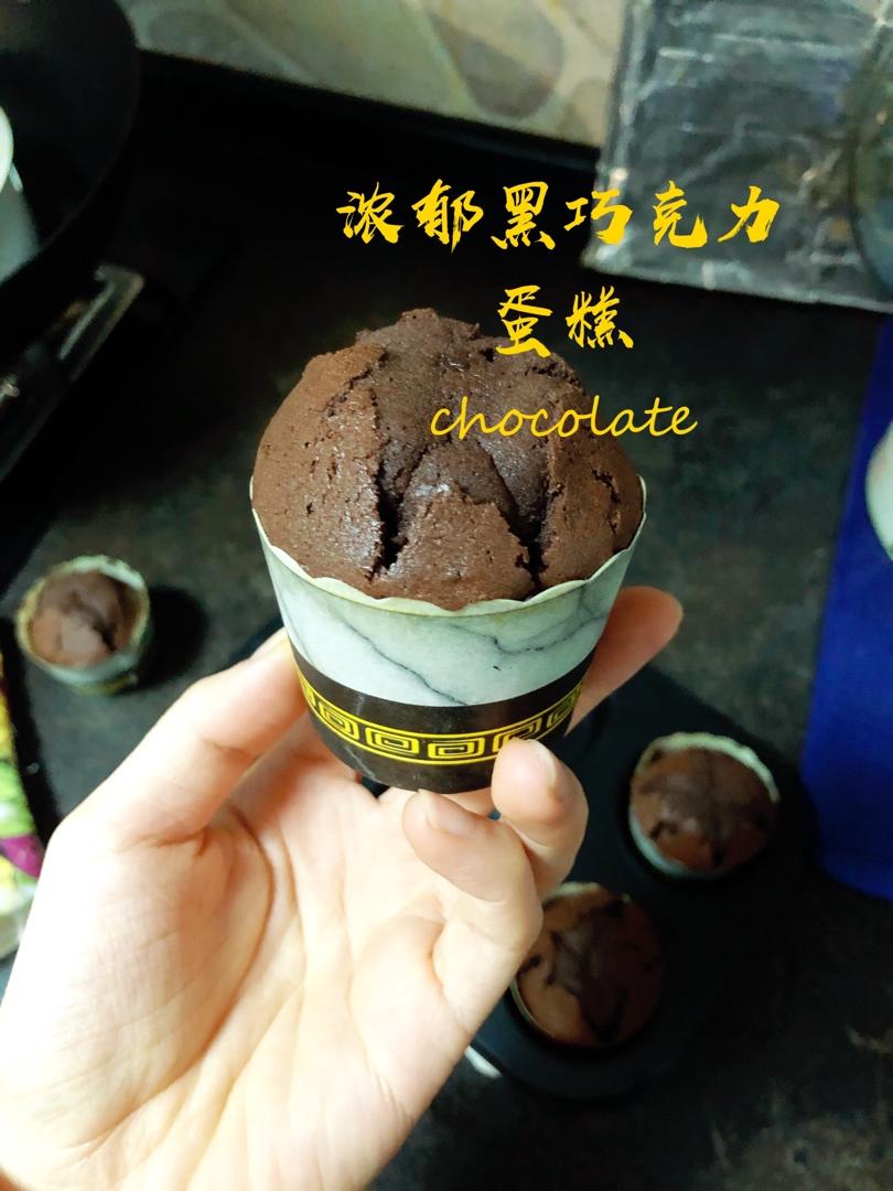 我目前最爱的巧克力蛋糕，出现了！