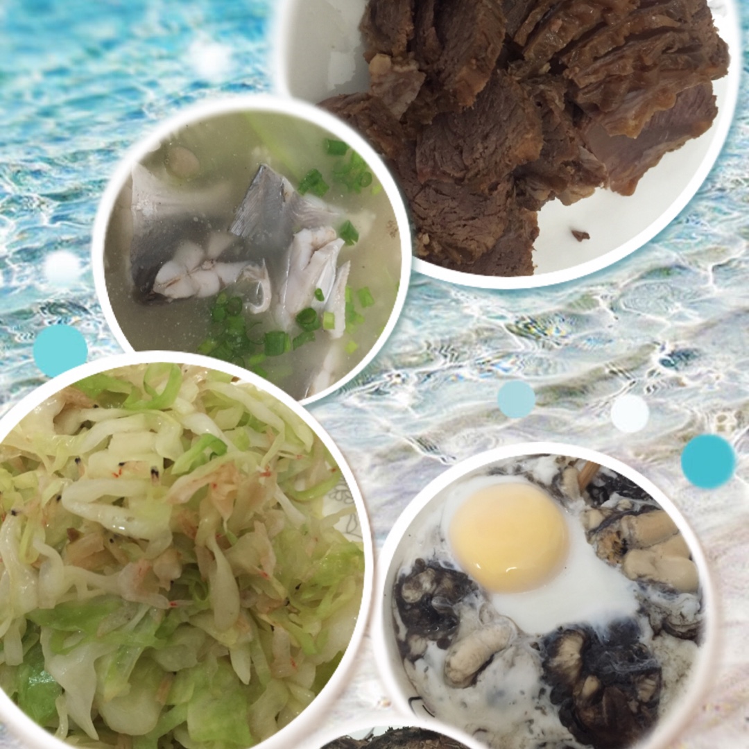 晚餐•2016年9月7日