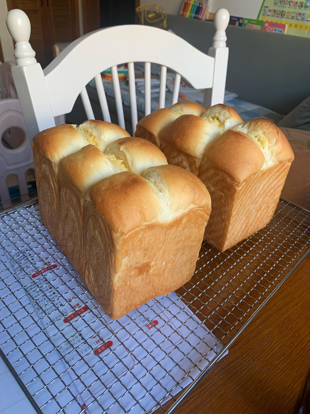 顶级黄金椰蓉吐司