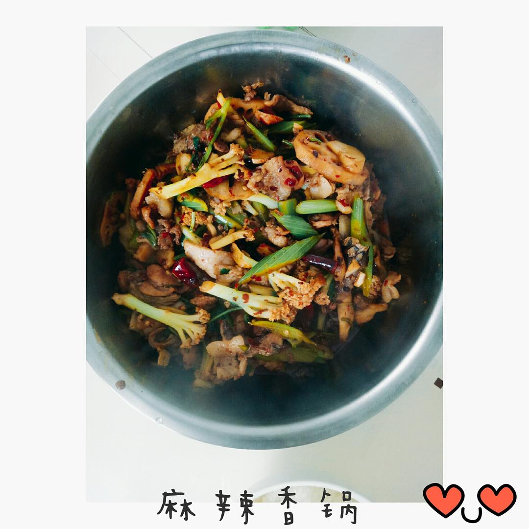 麻辣香锅