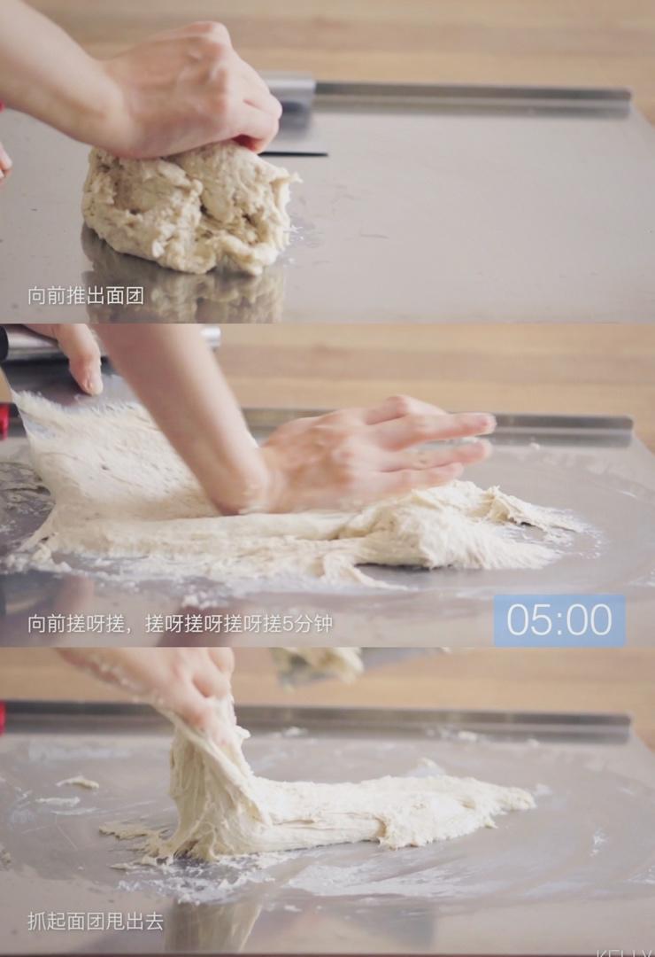 静置出膜手揉变态大水量面团技巧/超软低卡黑麦餐包