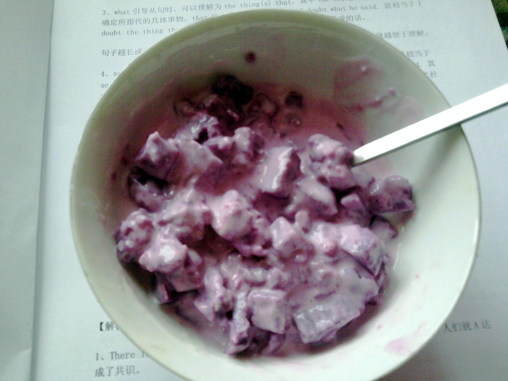 紫薯加酸奶的做法