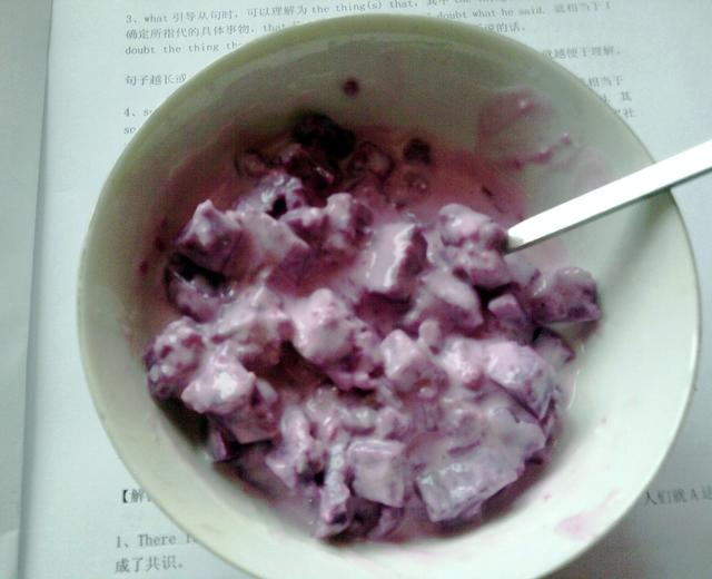 紫薯加酸奶