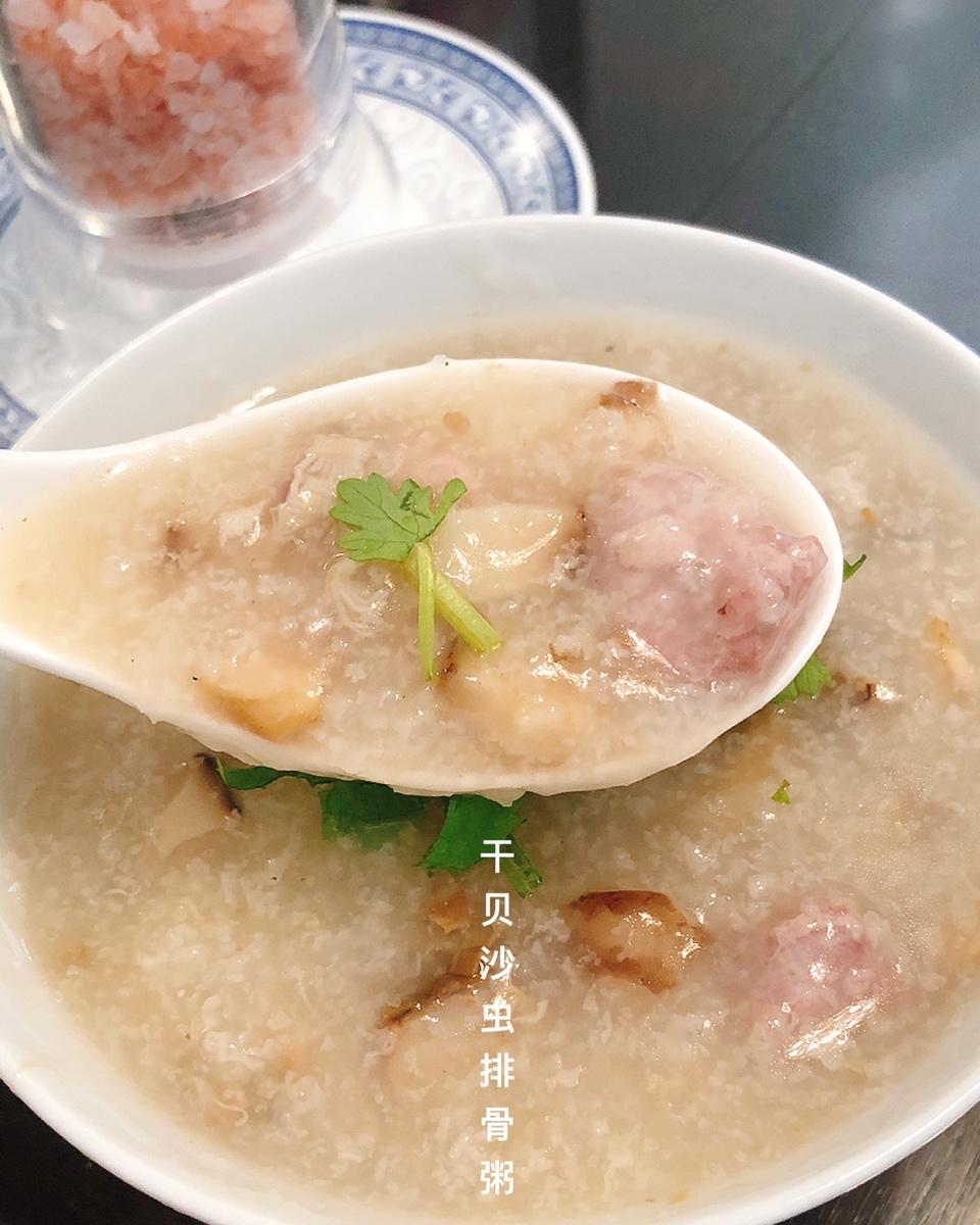 干贝沙虫排骨粥