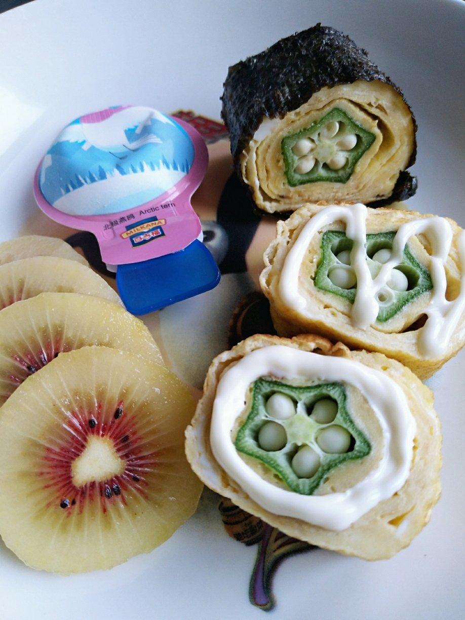 蔬菜厚蛋烧三明治（超详细平底锅做厚蛋烧）