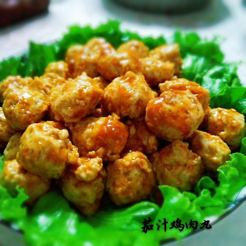 酸酸甜甜【茄汁鸡肉丸】
