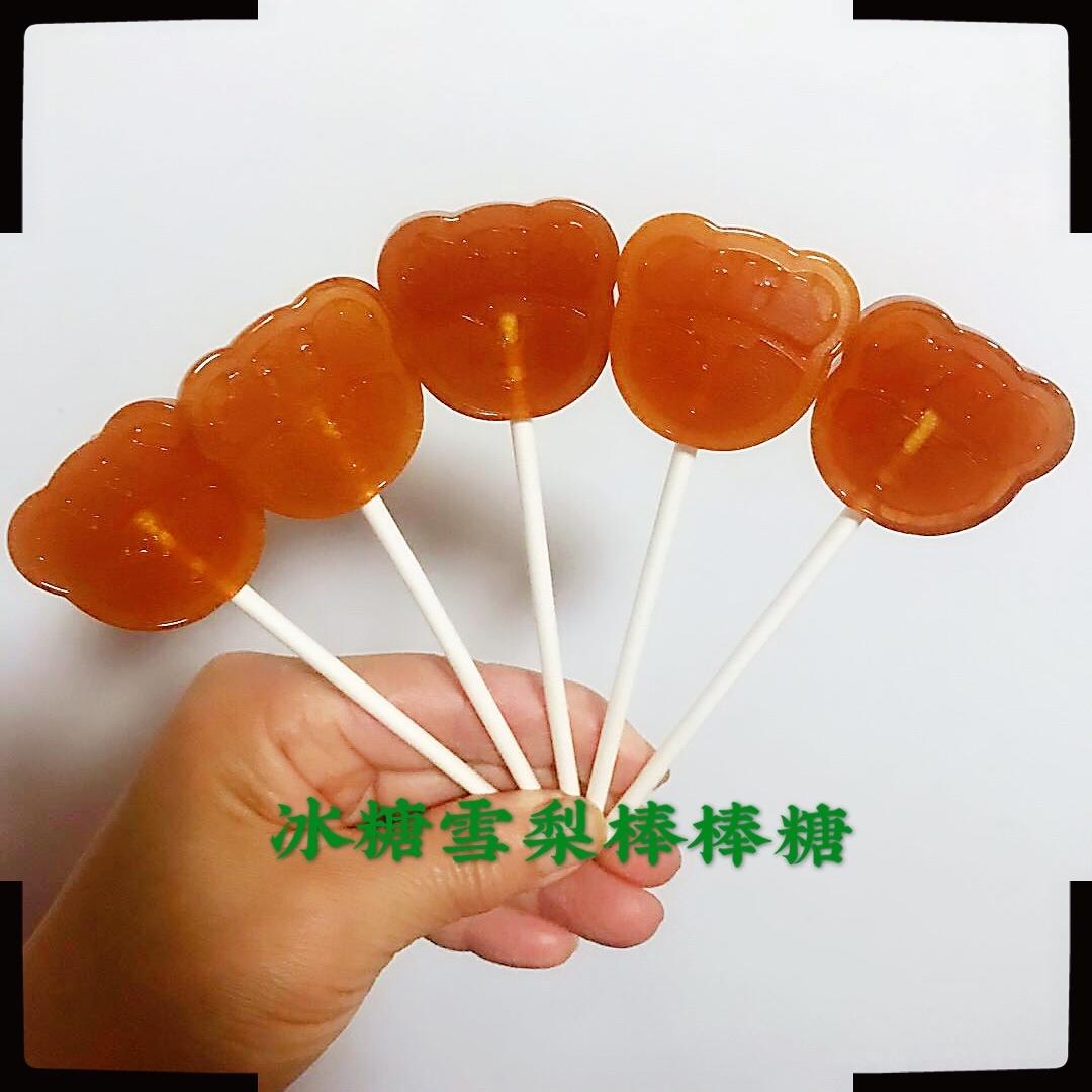 冰糖雪梨棒棒糖