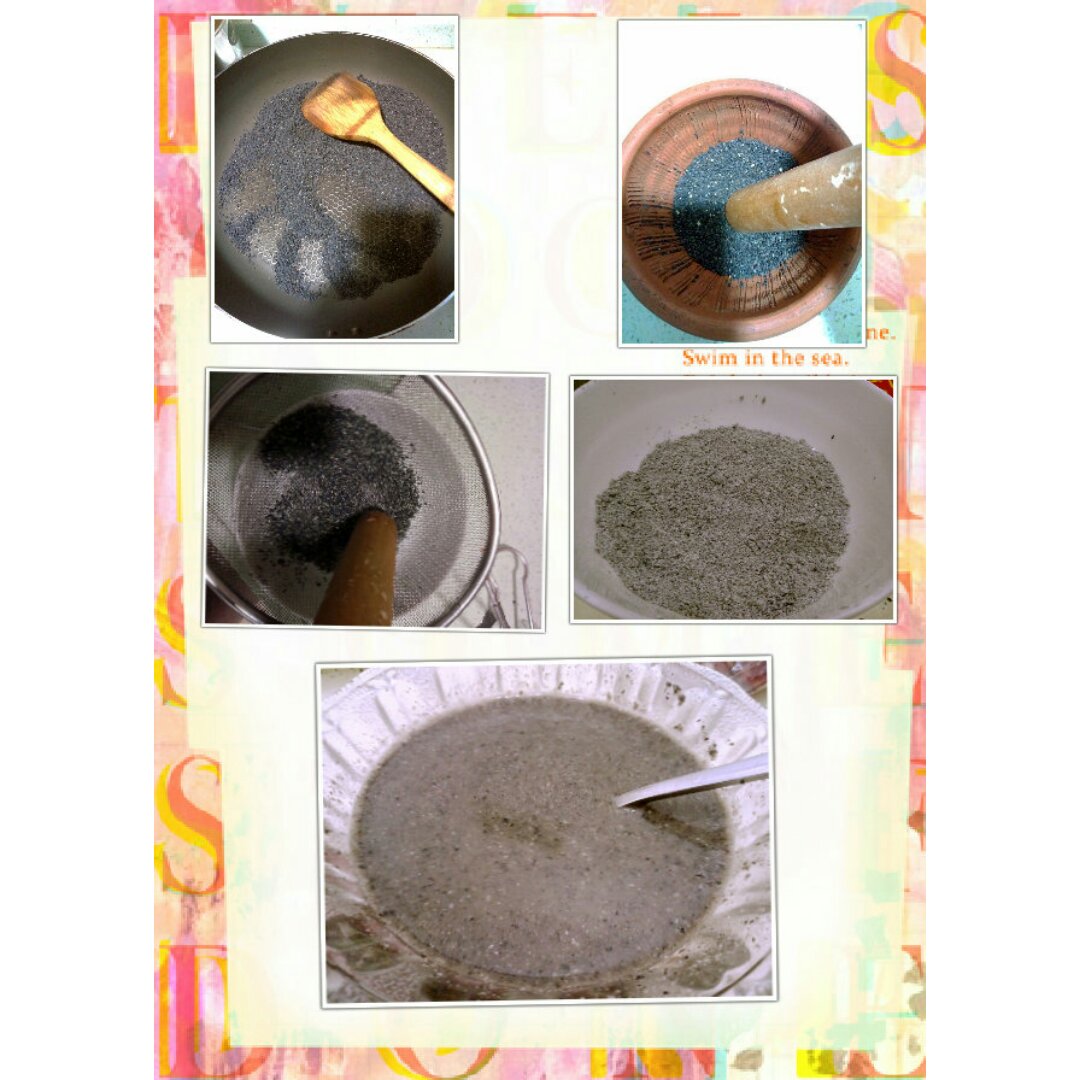 手工芝麻糊