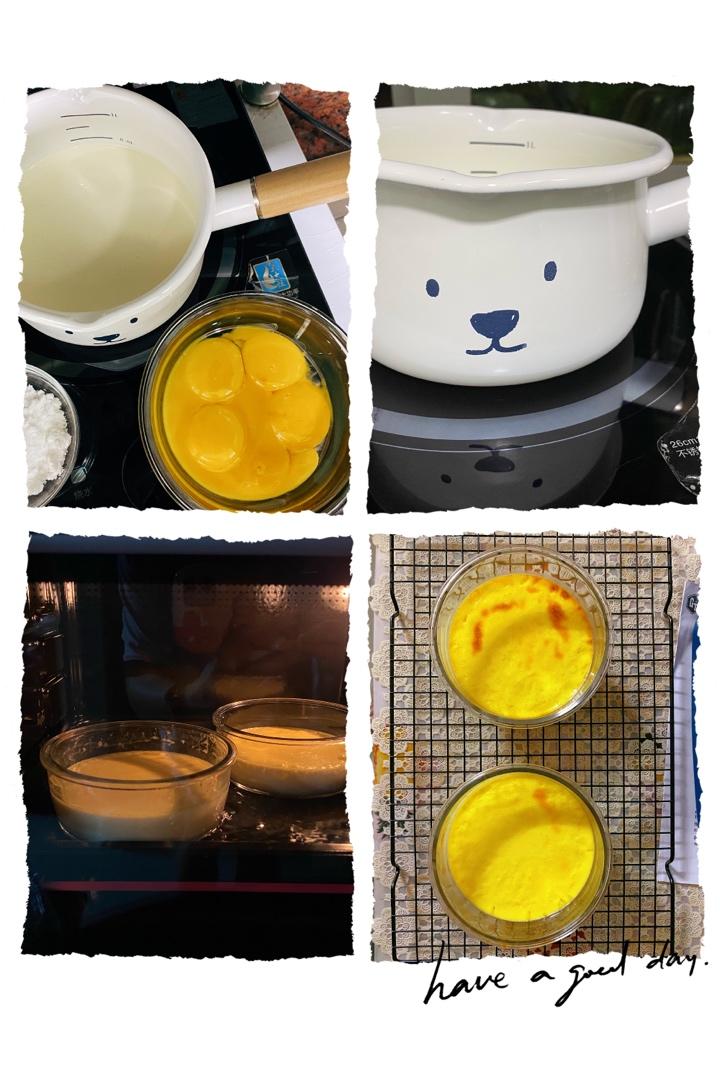 喜茶烤布蕾