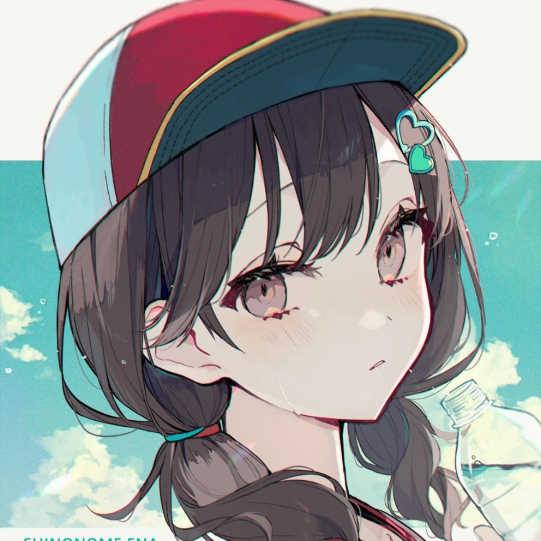 神宮理子