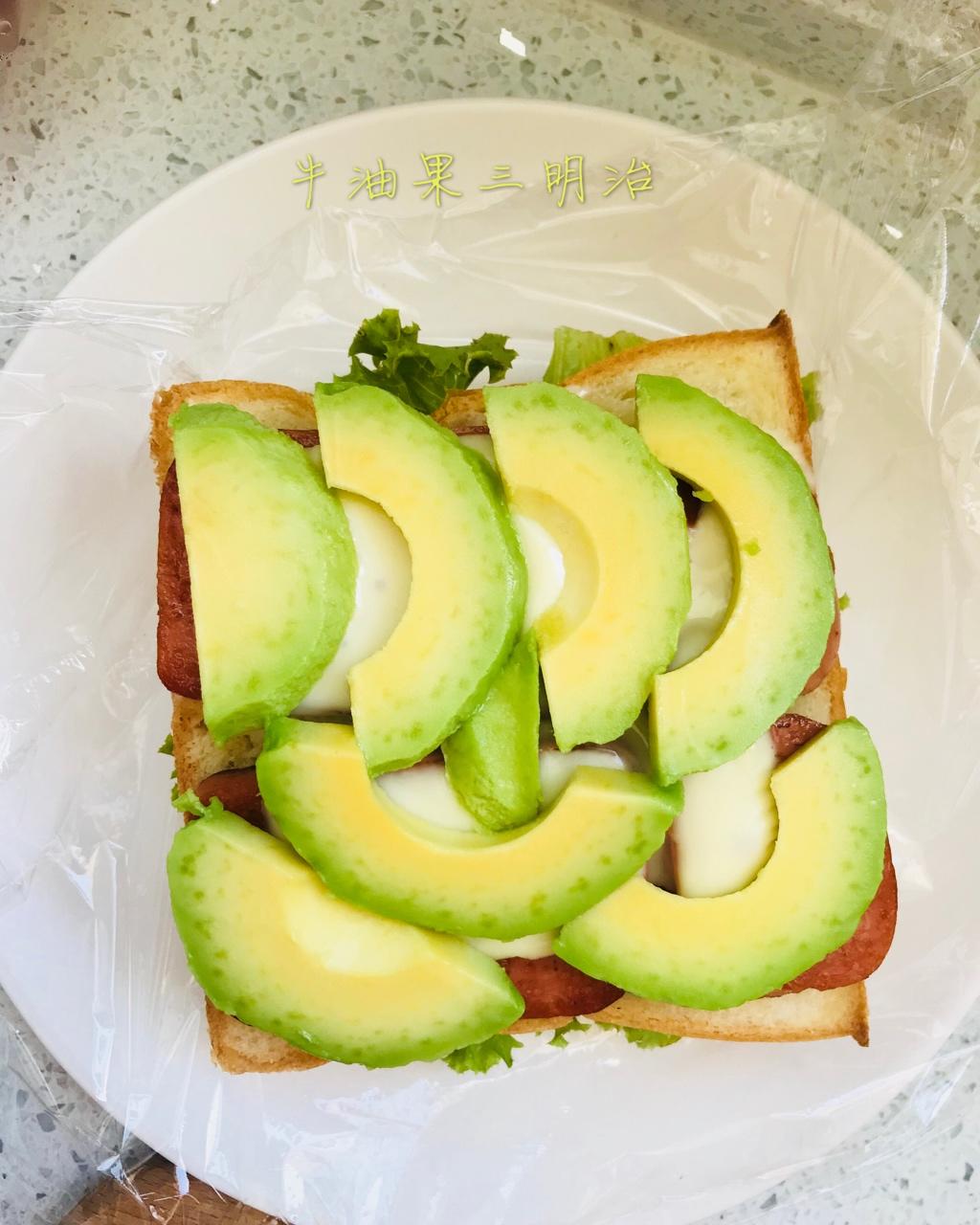 低脂牛油果三明治