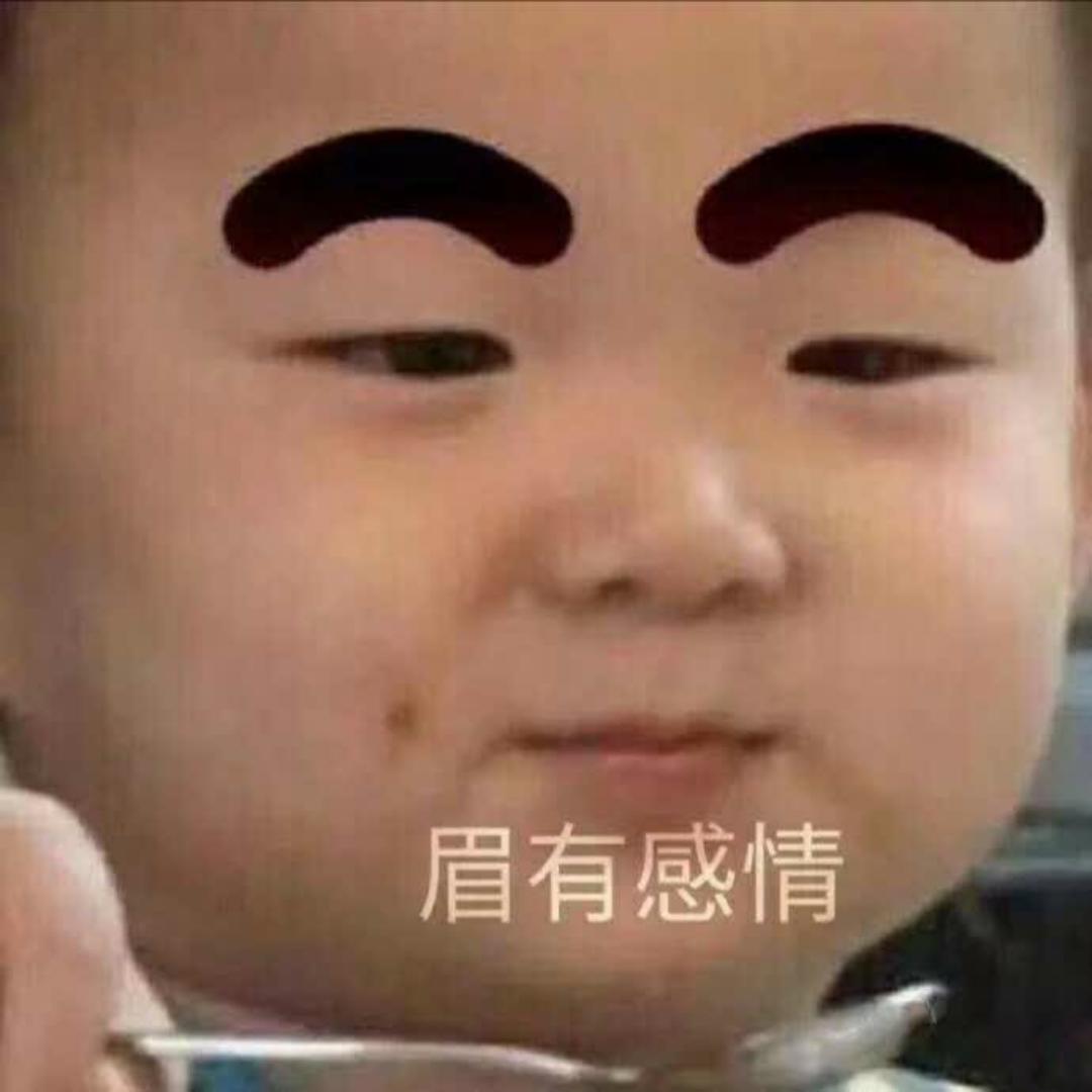 老纪老纪