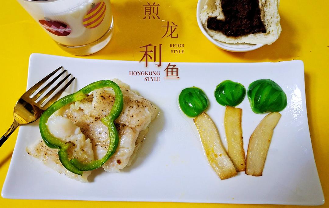香煎秋葵龙利鱼