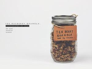 红茶树莓Granola的做法 步骤9