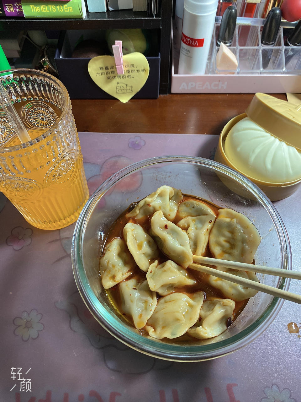 🔥五分钟搞定❗️酸辣开胃一吃就上瘾的酸汤水饺