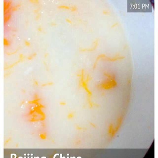 小米南瓜粥