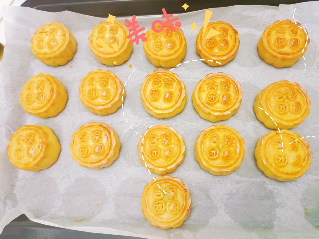 肉松咸蛋黄月饼🥮