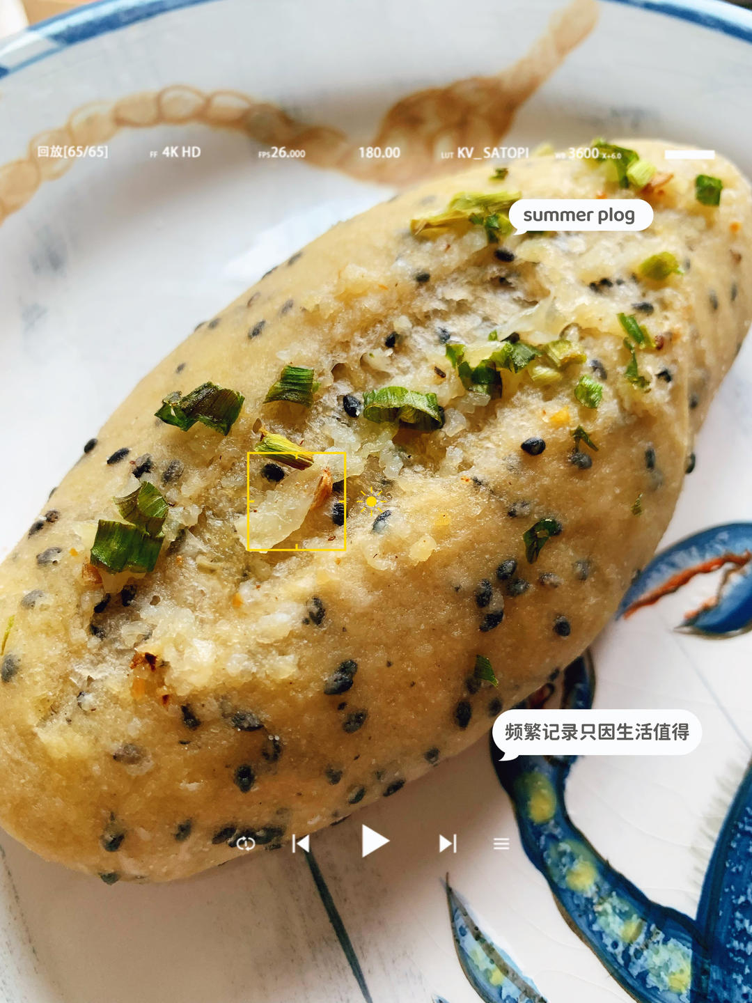 『别有深味』简单版法式黑芝麻蒜香咸面包