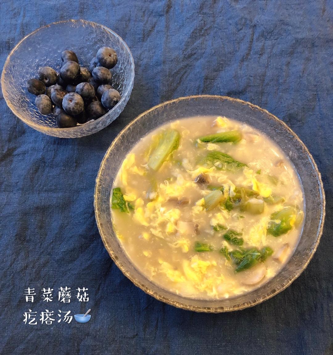 河南传统鸡蛋面汤