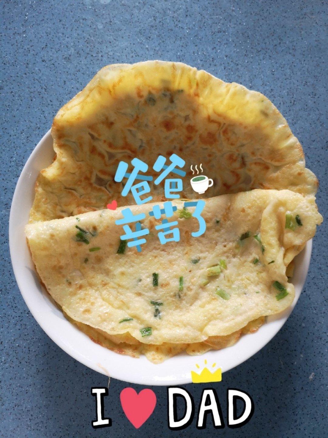 三鲜馄饨