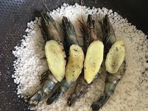 #秋季保胃战#——快手海盐焗大虾的做法 步骤5