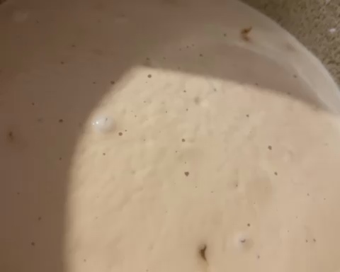 超简单的纯大米粉红糖发糕的做法 步骤5