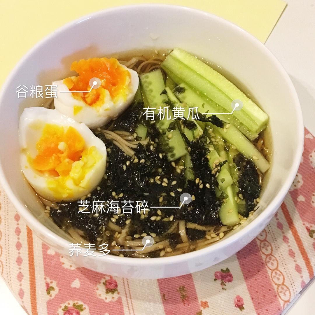 荞麦面（简单版）