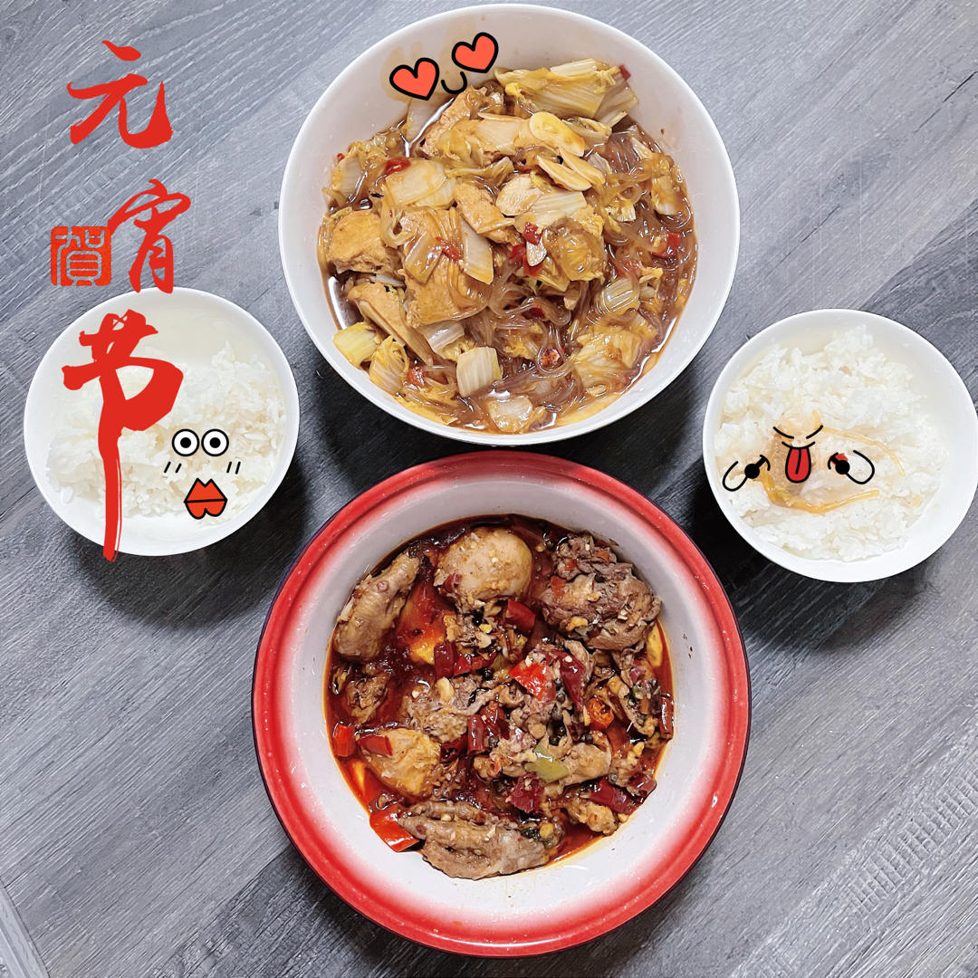 适合冬天吃的家常菜