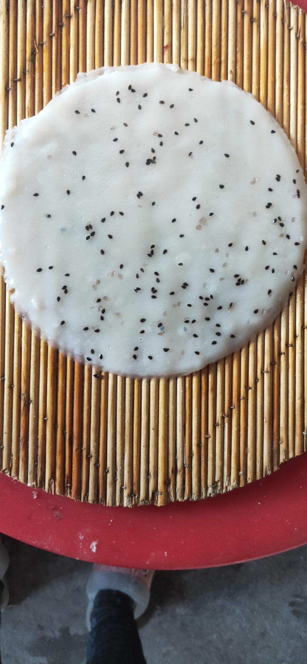 凉皮