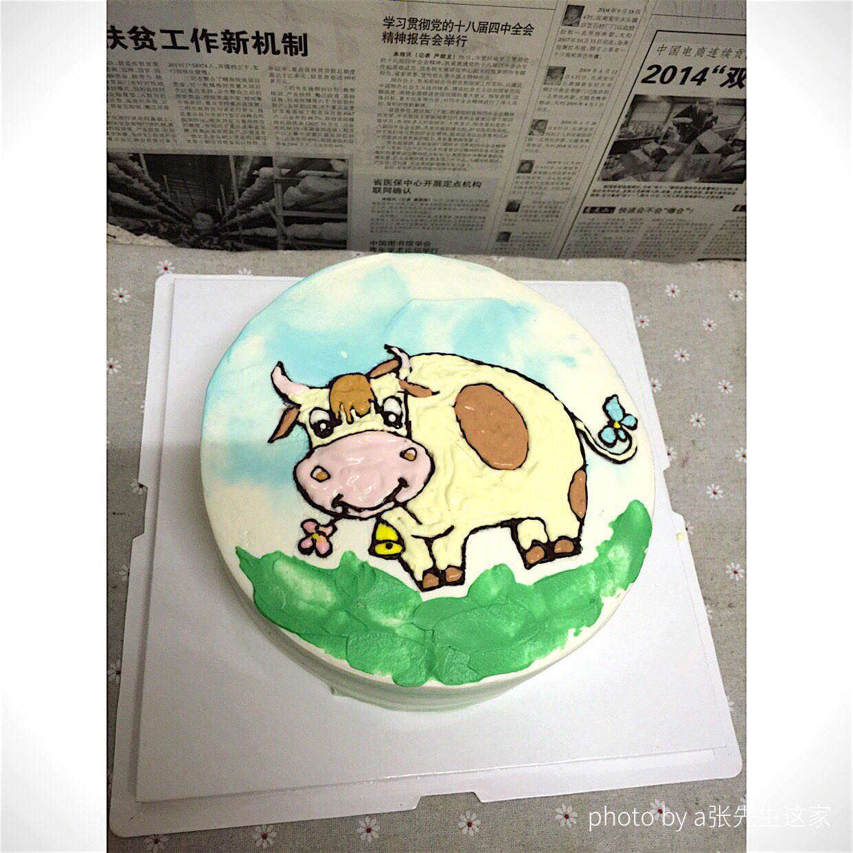 张先生蛋糕道路