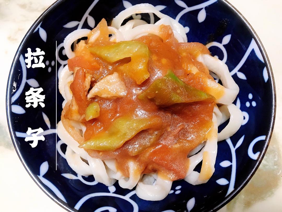 新疆拌面（新疆拉条子详细视频版）@Makin