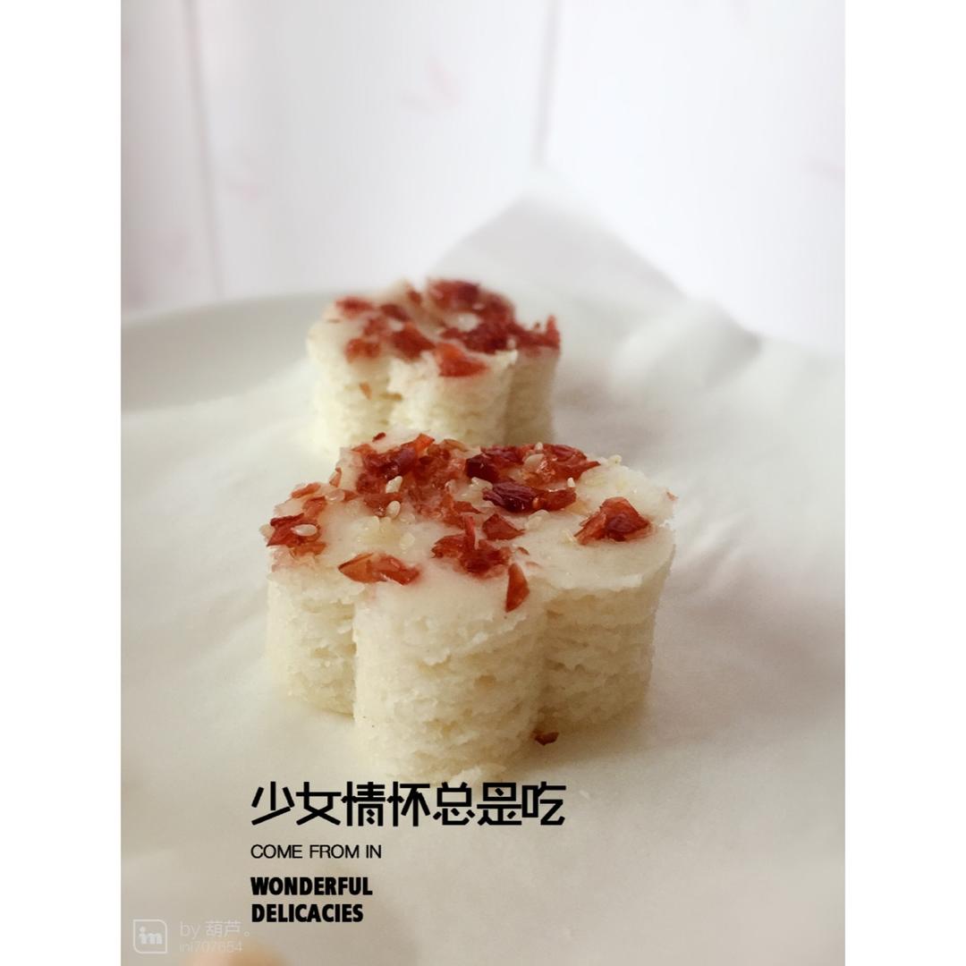 米糕