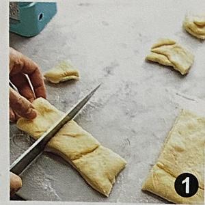 蓝带法式糕点35:                      松甜小面包/葡萄干面包的做法 步骤1