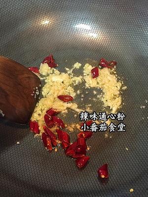 如果你喜欢吃辣，请不要错过辣味通心粉的做法 步骤4